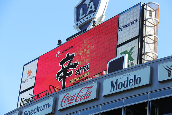 02222026_LAGalaxyvsNYC_GA_0780