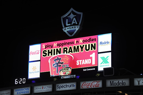 02282026_LAGalaxyvsCharlotteFC_GA_9254