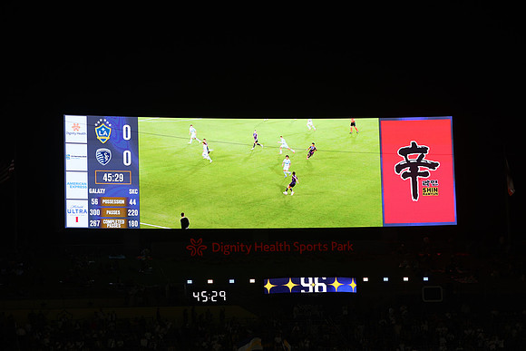 03142026_LAGalaxyvsSportingKC_GA_4833