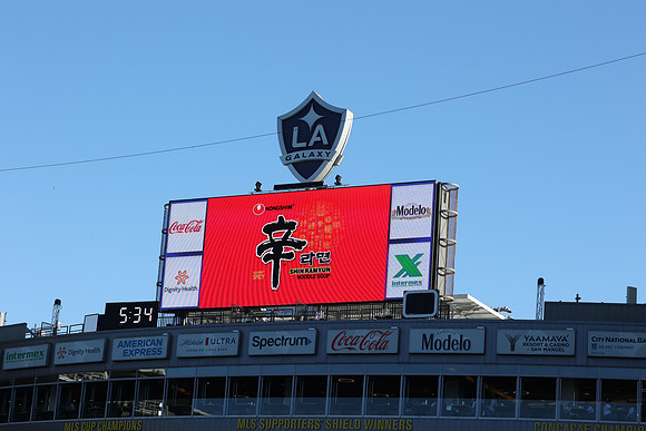 03142026_LAGalaxyvsSportingKC_GA_1151