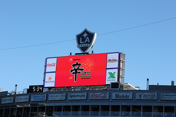 03142026_LAGalaxyvsSportingKC_GA_1150