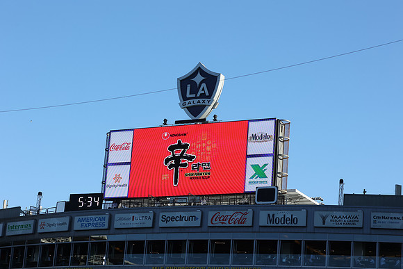 03142026_LAGalaxyvsSportingKC_GA_1152