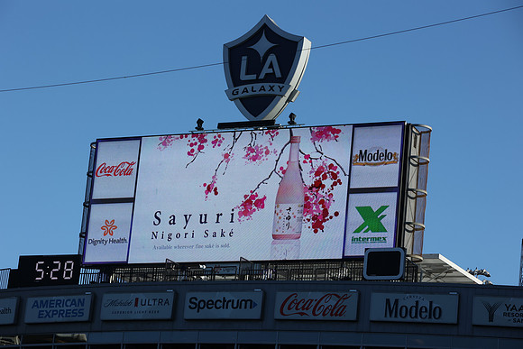 03142026_LAGalaxyvsSportingKC_GA_0882