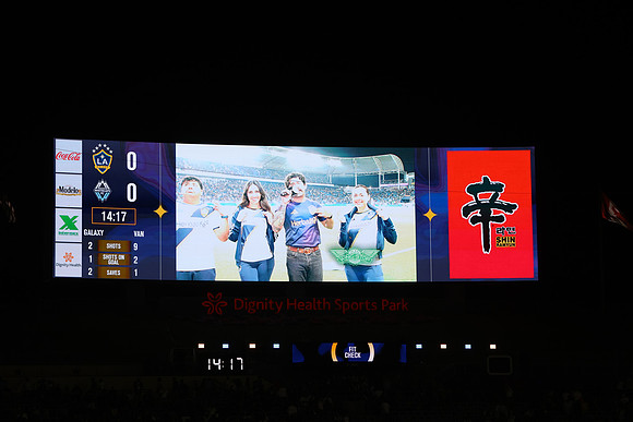 05022026_LAGalaxyvsVancouver_GA_00058