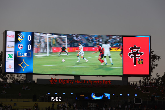 08012026_LAGalaxyvsFCDallas_GA_1073