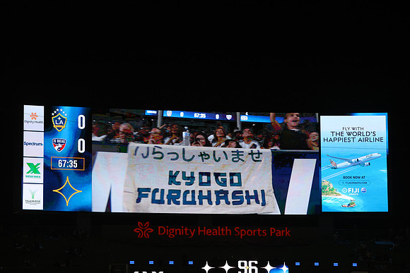 08012026_LAGalaxyvsFCDallas_GA_1963