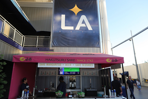 08192026_LAGalaxyvsSanJose_GA_06422