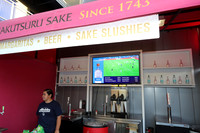 08192026_LAGalaxyvsSanJose_GA_06418