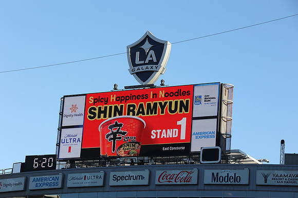 08192026_LAGalaxyvsSanJose_GA_06964