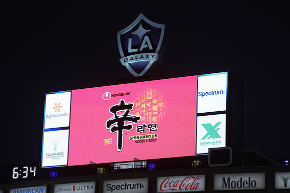 20261017_LAGalaxyvsSanDiego_GA_08387