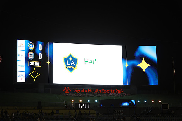 20261017_LAGalaxyvsSanDiego_GA_01867