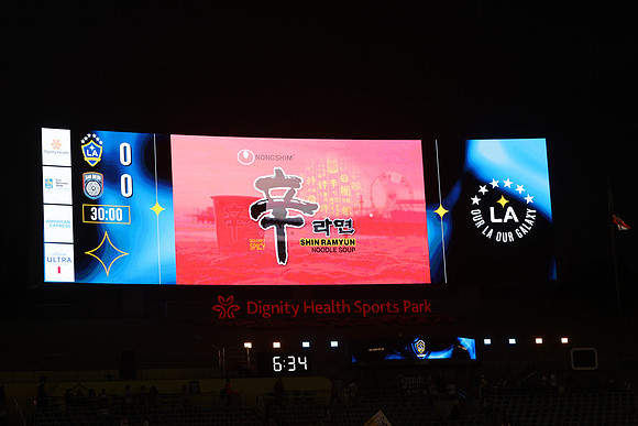 20261017_LAGalaxyvsSanDiego_GA_01227