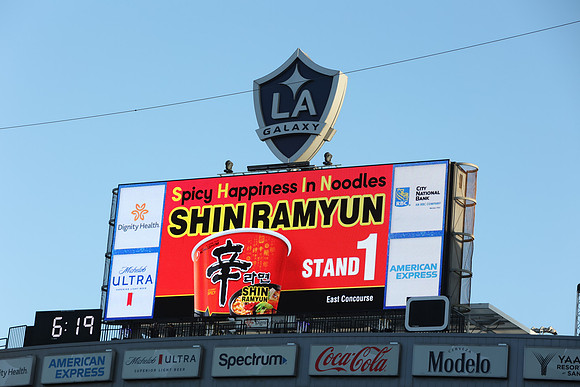 09122026_LAGalaxyvsSeattle_GA_07461