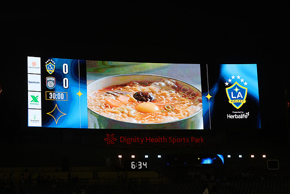 20261017_LAGalaxyvsSanDiego_GA_01190