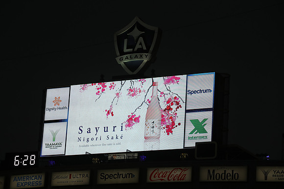 20261017_LAGalaxyvsSanDiego_GA_08287