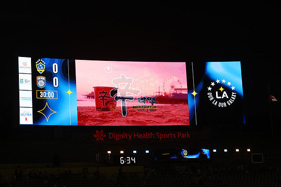 20261017_LAGalaxyvsSanDiego_GA_01225