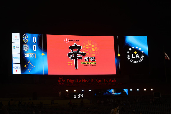 20261017_LAGalaxyvsSanDiego_GA_01236