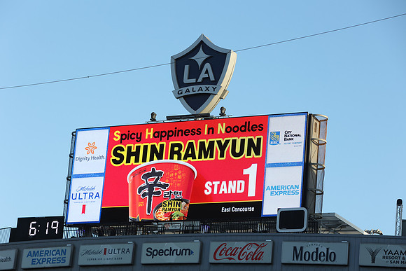 09122026_LAGalaxyvsSeattle_GA_07462