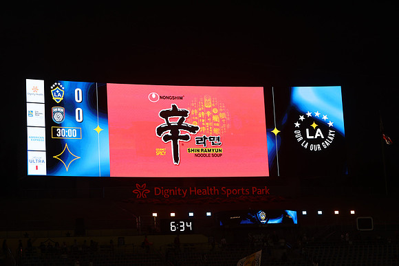 20261017_LAGalaxyvsSanDiego_GA_01228