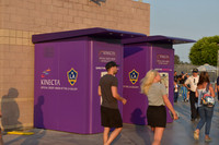 08112018_GalaxyvsMinnesota_SC_0415